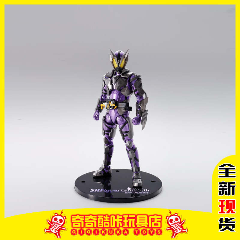 Japanese Version Bandai Soul Limited Shf Kamen Rider 01 Spiny Scorpion Destroyer 15Th Anniversary Reissue in Stock