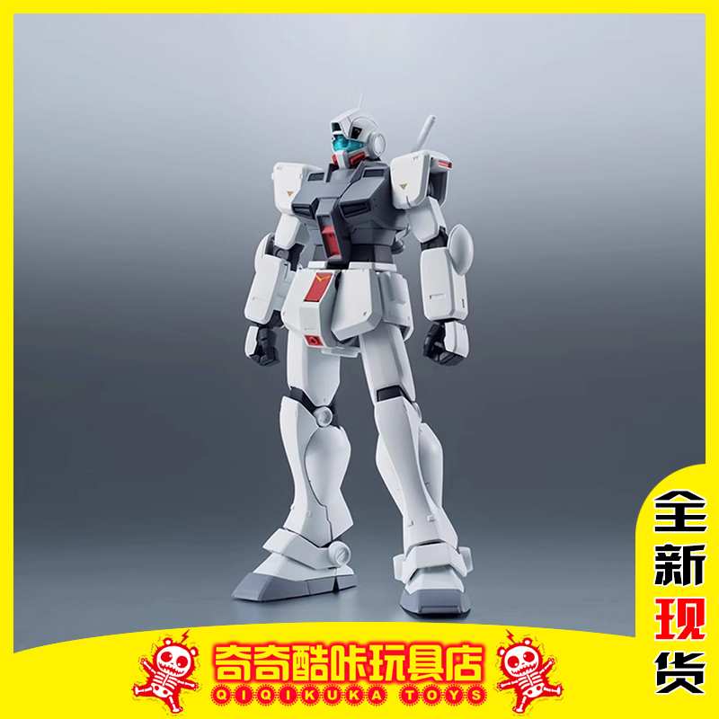 Bandai Robot魂241 Mobile Suit Gundam Rgm-79D Jim Cold Zone Style in Stock