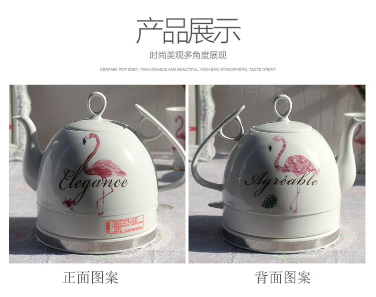 Ấm đun nước bằng gốm sáng tạo INS flamingo Ấm đun nước châu Âu Ấm đun nước tự động tắt ấm trà - ấm đun nước điện bình đun siêu tốc mini
