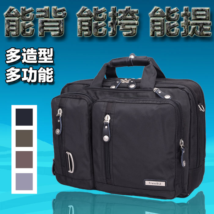 Freebiz15 17.3inch Backpack Men's Alien Laptop Bag Multifunctional Travel Business Backpack