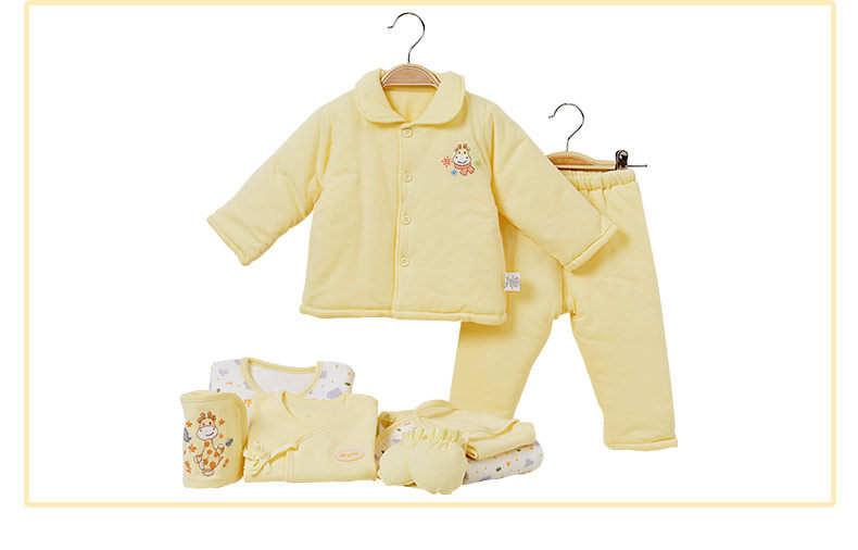 Coffret cadeau pour bébé - Vêtements + Accessoires - Ref 1954984 Image 21