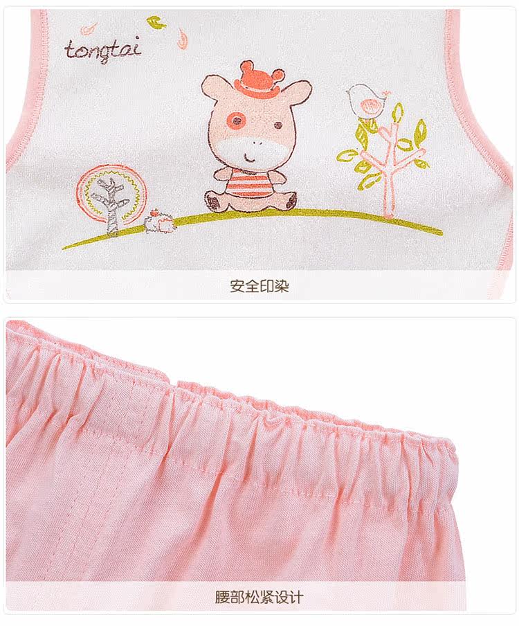 Coffret cadeau pour bébé - Vêtements + Accessoires cadeau - Ref 1951485 Image 19