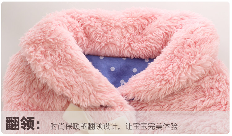 Gilet fille - Ref 2071637 Image 18