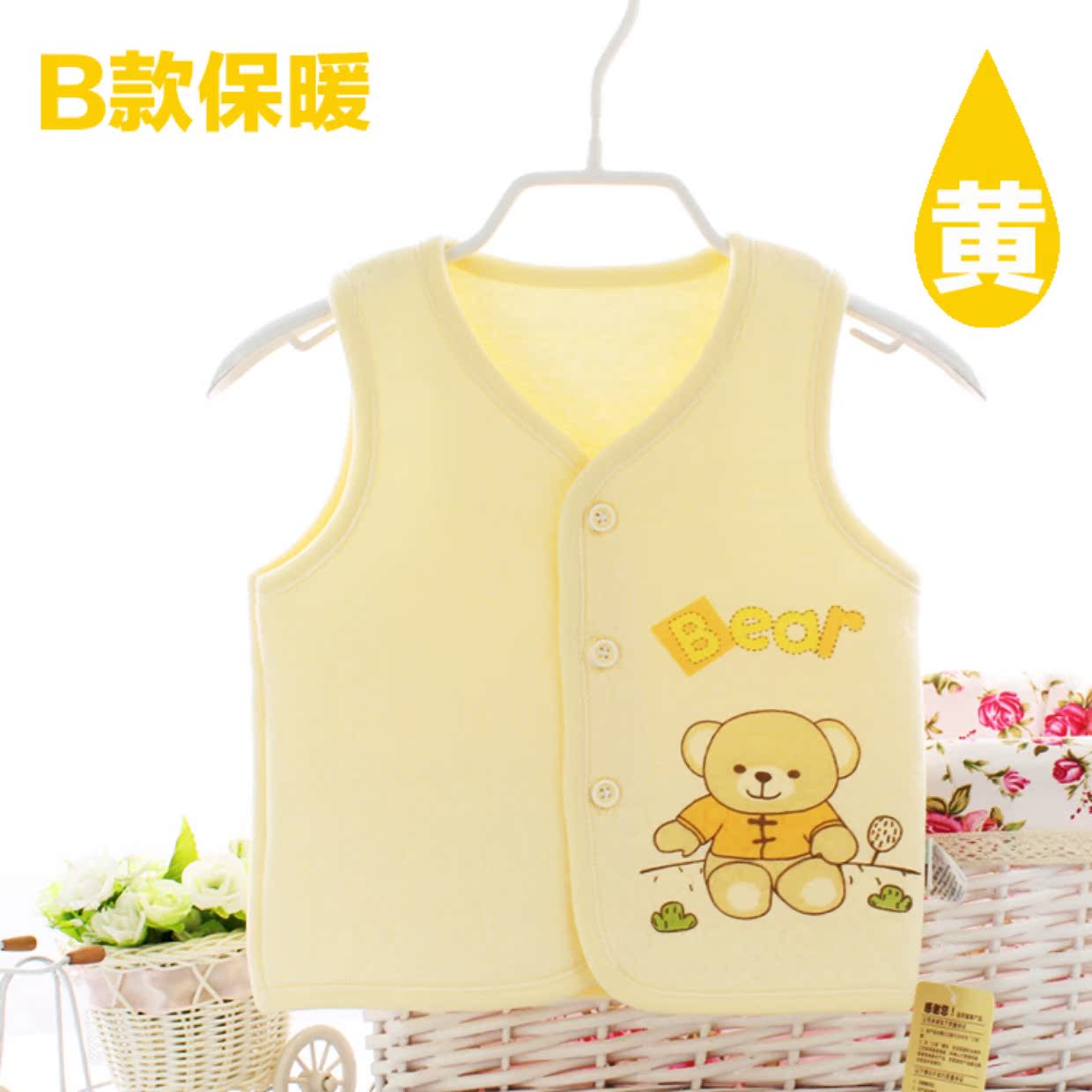 Áo phao 2017 mới cho bé ao quan tre em