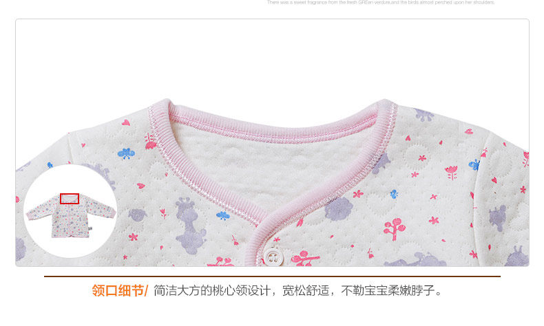 Coffret cadeau pour bébé - Vêtements + Accessoires - Ref 1954984 Image 28