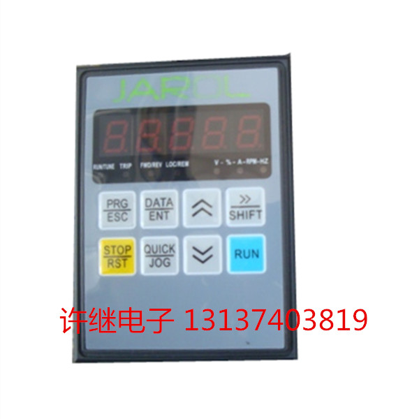 Original Jiale inverter JR6000 inverter JAROL inverter panel keyboard governor