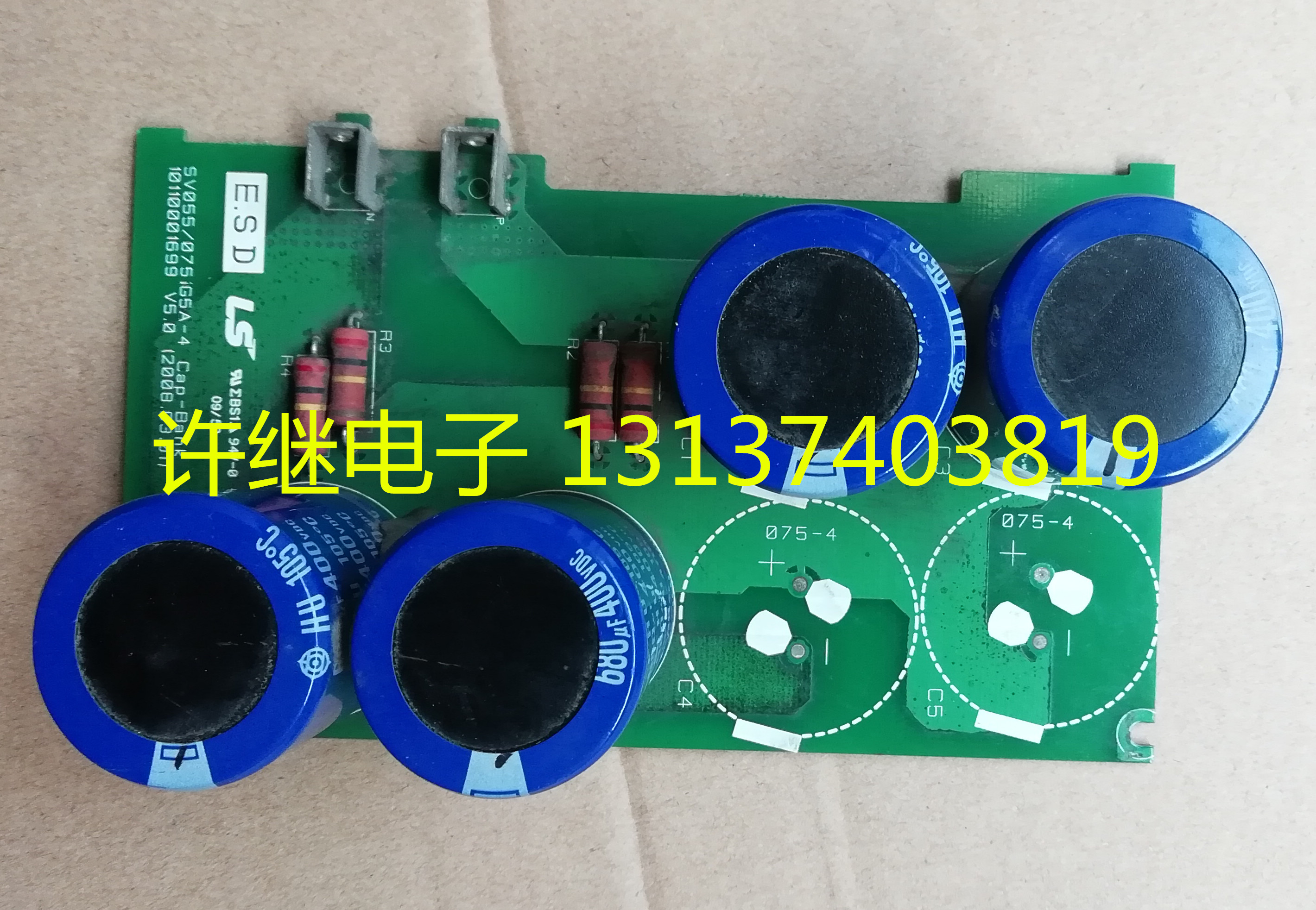 LS inverter IG5A inverter SV055IG5A SV075IG5A 380V capacitor board Power board