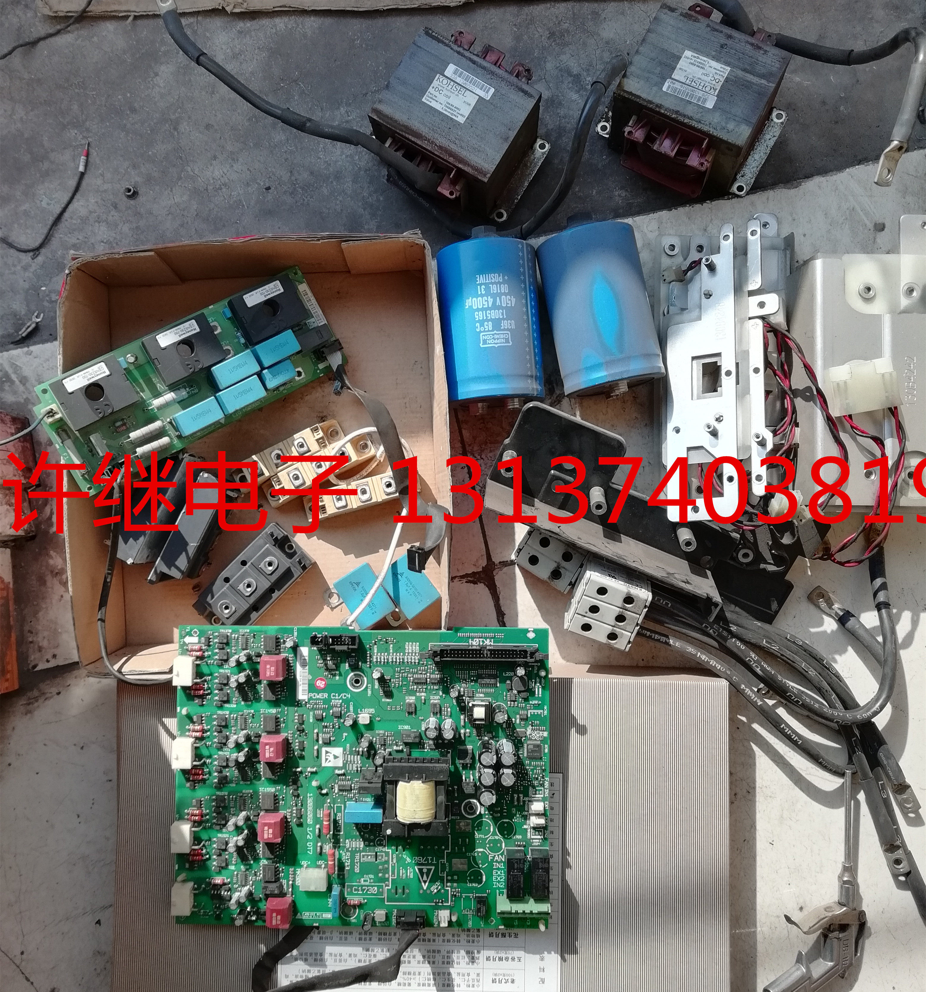 Danfoss frequency converter FC302 55KW Drive board power board terminal IGBT capacitive SCR trigger plate RFQ