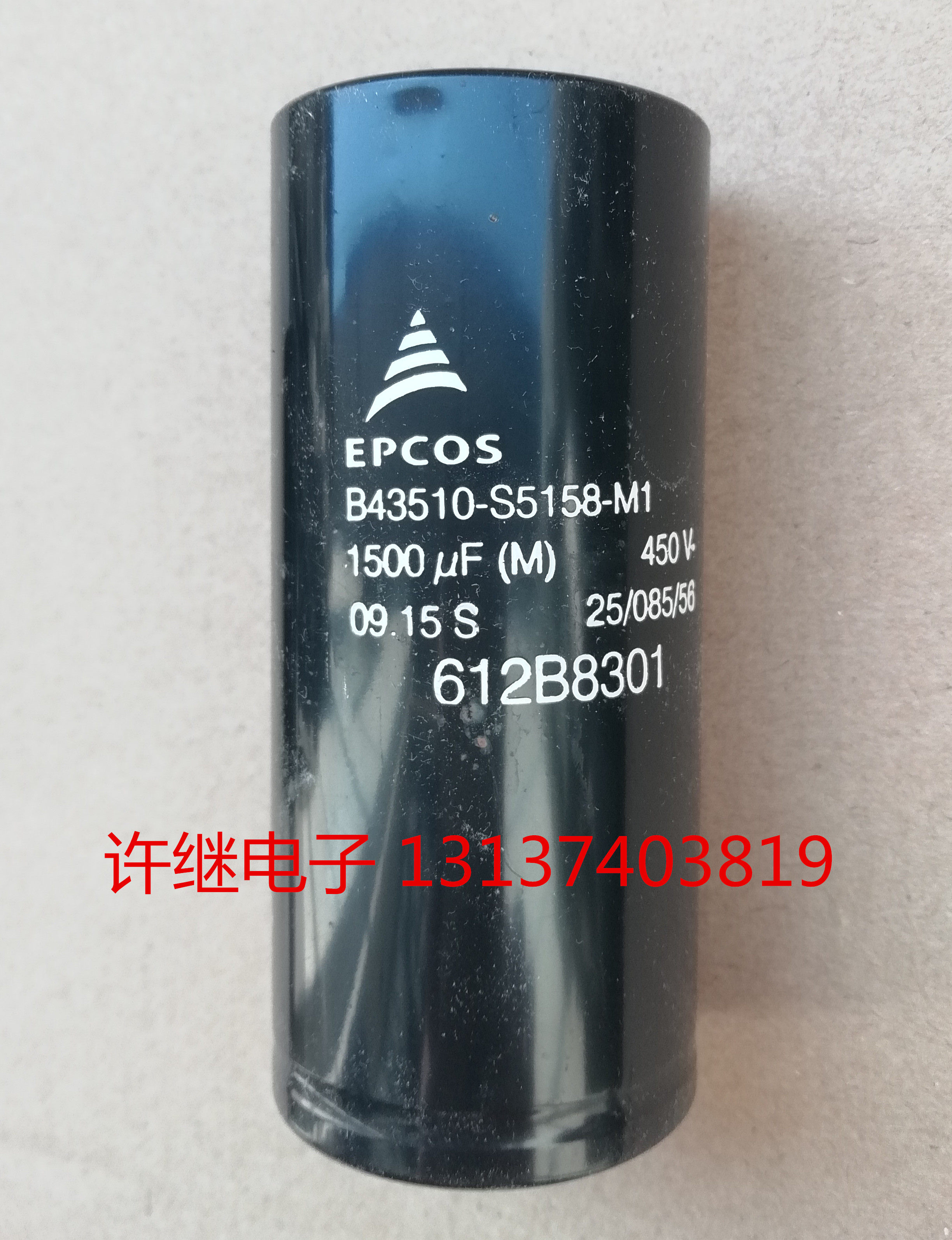  Original dress EPCOS capacitive B43510 S5158 450V 2200UF hard foot 4-foot welding