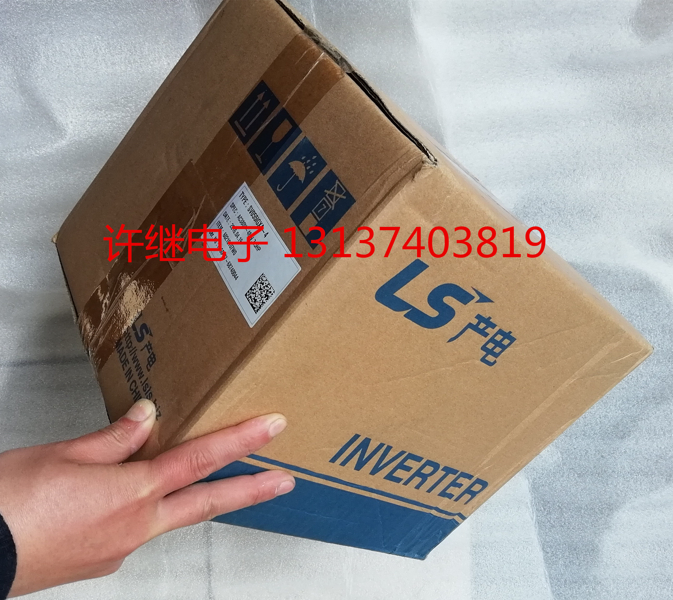 New original LS drive SV055IGX-4 SV055IGXA-4 5 5KW