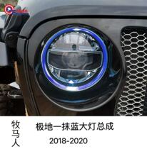 18-20 Wrangler headlights total new Wrangler JL a touch of blue headlights LED daytime running lights