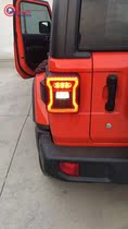 18 New JEEP JEEP Wrangler tail light assembly modified LED light guide driving brake light streamer turn signal