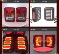 Wrangler LED modified flowing water tunnel Dragon version tail light reversing light brake light