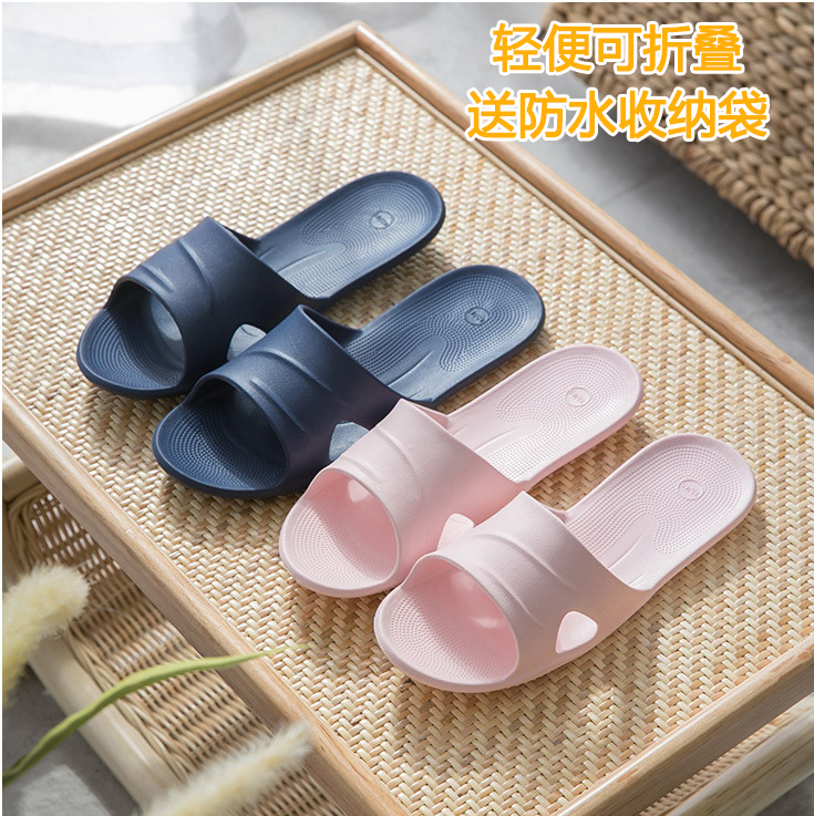 Light anti-slip particles Men's travel TRAVEL HOTEL Hotel Guesthouse FOLDING SOFT BOTTOM BATHROOM Bath Slippers