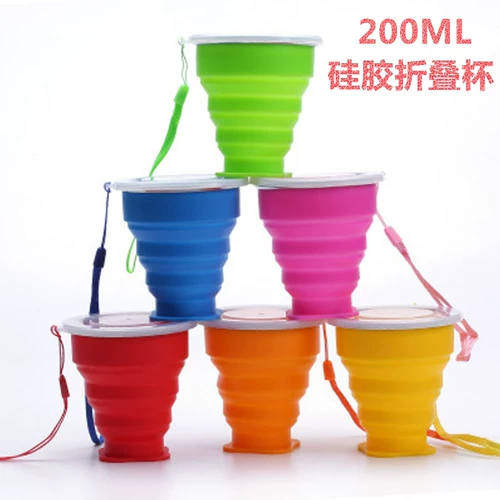 Складная водяная чашка Силиконовая чашка на открытом воздухе может выдвижной туризм мини -чашка портативная сжатая мягкая чашка
