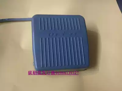 Foot switch limit switch foot switch TFS-201 10A 250V