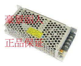 Nouxing Power Supply GZM-H20D5-5R Switch Power Supply 5V4A-5V0 4A Nova Power Supply Dual Road