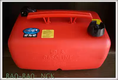 US Mercury Mercury Outboard Engine 25L Fuel Tank