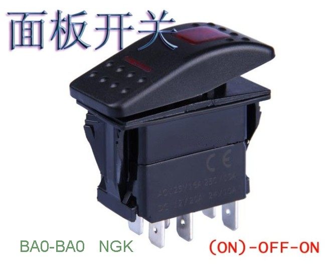 Yacht Draw Water Pump Switch Waterproof Switch Modified Loading Switch 4P 4P 12V 24V