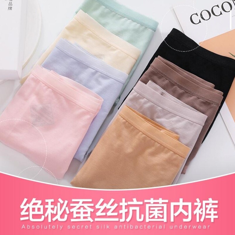 Silk Modal Underwear for Women, Summer Thin Style, Silk Crotch, Mid-Waist, Breathable, Seamless, Comfortable, High Elasticity, Soft