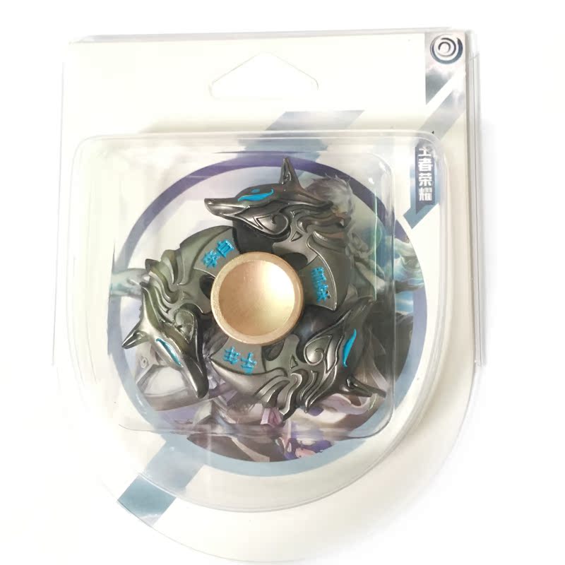 Finger spinner - Ref 2615252 Image 37