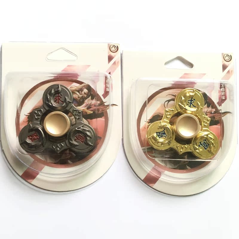 Finger spinner - Ref 2615252 Image 7