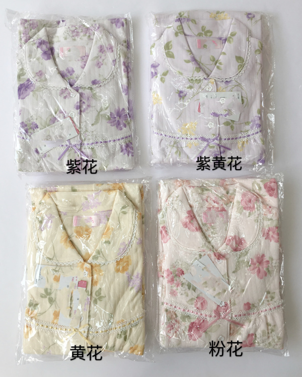 Autumn Winter Home Clothing Women's Air Layer Sleeping Dress Style 6