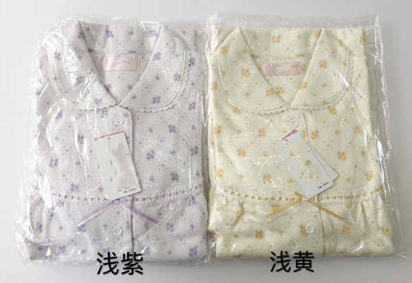 Home Lady Autumn Winter Women's Sleeping Dress Style One