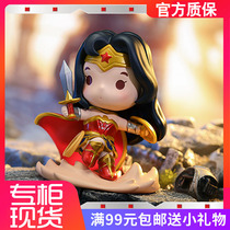 DC Justice League Blind Box Series Handrun Popmart Bubble Mater Dc Blind Box Swing Paparazzi girl gift