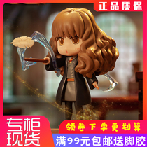 Harry Potter and Magic Stone Blind Box Handle Popmart Bubble Matt Blind Box Girl Christmas Girl Gift