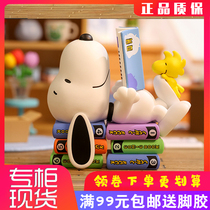 Snoopy Home Series Handheld Blind Box POPMART Bubble Matt Cartoon Cute Swing Gifts