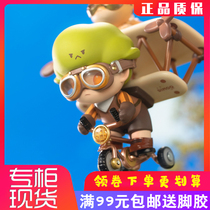 DIMOO where to go to Series Handheld Blind Box POPMART Bubble Matt Blind Box Toy Creative Gift