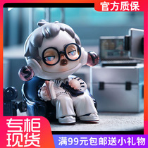 SKULLPANDA Life as a drama blind box series of popmart bubble Mater sp blind box paparazzi hands for a swing piece