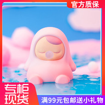 PUCKY Relax Bean Subblind Box Series Popmart Bubble Mater Blind Box Girl Paparazzi Hands for a Mercy Gift