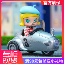MOLLY Magic Card Card Blind Box Series Popmart Bubble Mater Blind Box Hand Office Swing Piece Creative Toy Gift