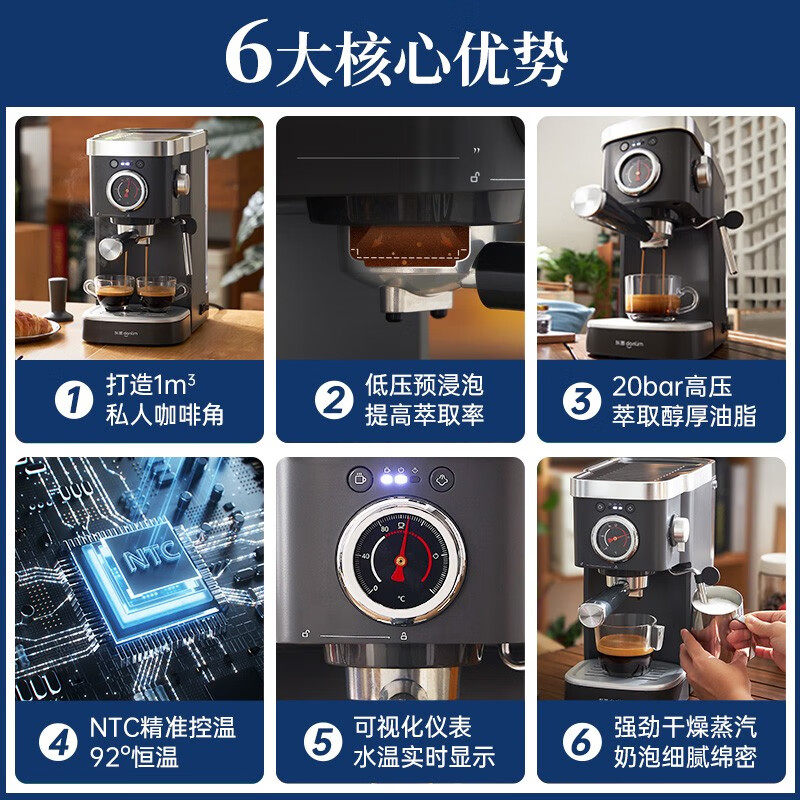 Donlim Dl-6400 Fully Semi-Automatic Household Coffee Machine Small Temperature Visual Display Milk Frother