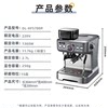 Donlim Dl-5700P Fully Automatic Coffee Machine American Italian All-In-One Machine Household Small Grinder