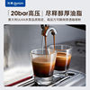 Donlim Dl-5700P Fully Automatic Coffee Machine American Italian All-In-One Machine Household Small Grinder