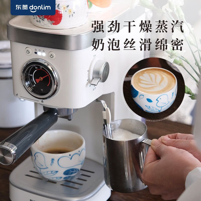 Donlim Dl-6400 Fully Semi-Automatic Household Coffee Machine Small Temperature Visual Display Milk Frother