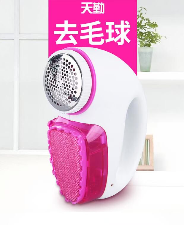 máy cắt xù quần áo Máy cạo râu cạo râu có thể sạc lại máy hút quần áo tẩy lông bóng đến tóc máy bóng - Link Remover máy cắt lông vải