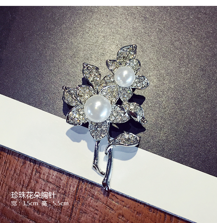 Broche en Alliage argent plaqué or - Ref 1170747 Image 41