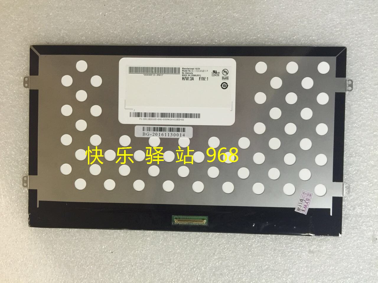 B116XAN03 0 LP116WH4 SLN2 IPS original LCD screen left and right four holes