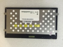  B116XAN03 0 LP116WH4 SLN2 IPS original LCD screen left and right four holes