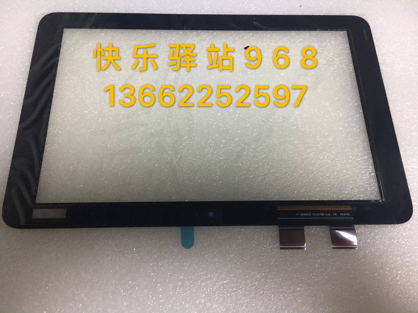 ASUS SUSTech Transformer Mini T102HA Touch Screen assembly LCD external screen