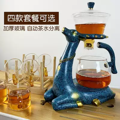 Glass heat-resistant semi-automatic tea set lazy kung fu tea cup set magnetic pot cover Bowl home brewing tea artifact