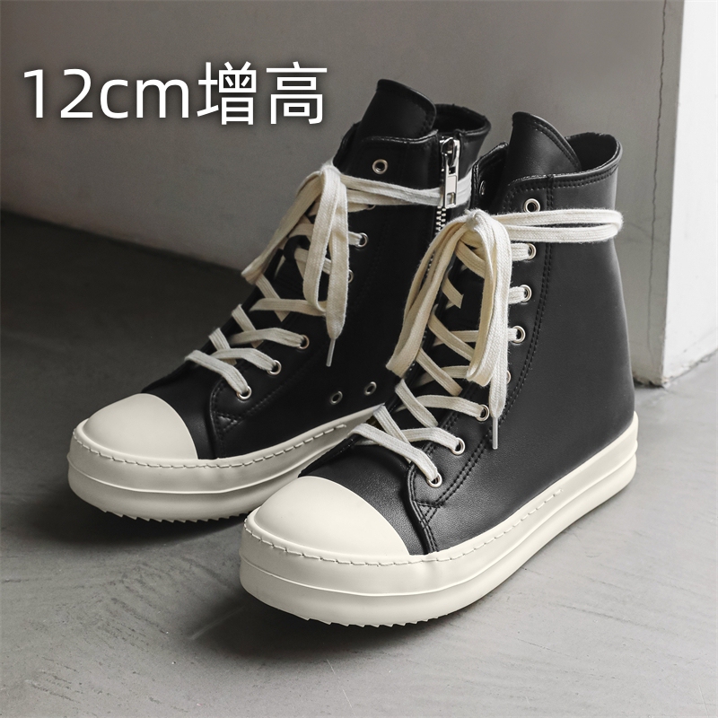Mummy-Style Height-Increasing Shoes 12cm10, Unisex Leather Casual High-Top Shoes, Trendy Versatile High-Street Canvas Shoes Mummy-Style Height-Increasing Shoes 12cm10, Unisex Leather Casual High-Top Shoes, Trendy Versatile High-Street Canvas Shoes