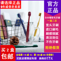 Amortalsl Wood Toothbrush Ultra Soft Hair Wide Head Bamboo Charcoal Fiber Protection Gingival 2 Only lovers Clothing Portable