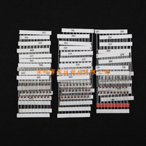 26 kinds of specifications 260 1W Zener package (3 3V ~ 39V) element package