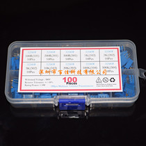 10 resistance values 10 per 100 3296W precision adjustable resistor set