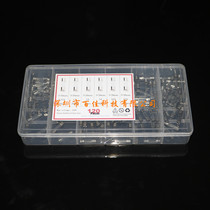 120PCs 6 specifications 250V 5 * 20MM glass Fuse Fuse Fuse suit